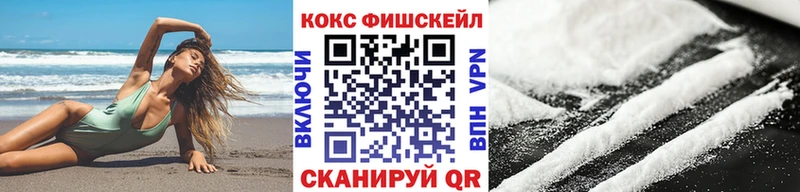 COCAIN Боливия Калач