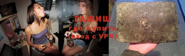 амф Алексеевка