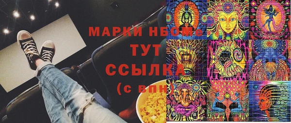 амф Алексеевка