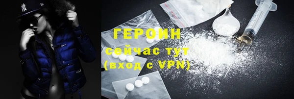 ECSTASY Абдулино