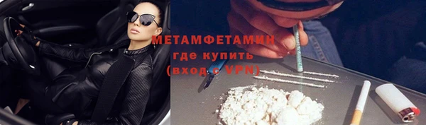 ECSTASY Абдулино