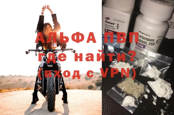 амф Алексеевка