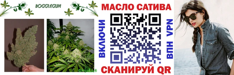 ссылка на мегу tor  цены   Калач  ТГК гашишное масло 