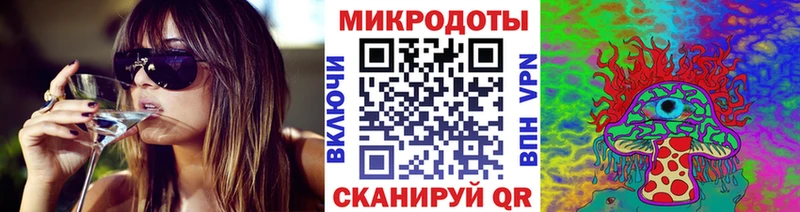 это состав  Калач  Псилоцибиновые грибы MAGIC MUSHROOMS 